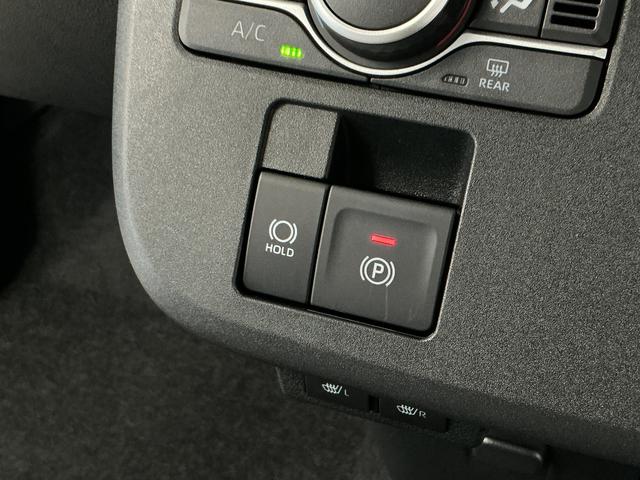 ムーヴキャンバスストライプスＧ　両側電動スライドドア　前後コーナーセンサー走行無制限１年保証　両側電動スライドドア　前後コーナーセンサー　前席シートヒーター　ホットカップホルダー　オートハイビーム　ＬＥＤヘッドライト　プッシュスタート　横滑り防止装置　オートエアコン（兵庫県）の中古車
