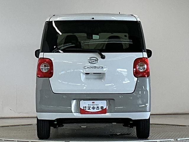 ムーヴキャンバスストライプスＧ　両側電動スライドドア　前後コーナーセンサー走行無制限１年保証　両側電動スライドドア　前後コーナーセンサー　前席シートヒーター　ホットカップホルダー　オートハイビーム　ＬＥＤヘッドライト　プッシュスタート　横滑り防止装置　オートエアコン（兵庫県）の中古車