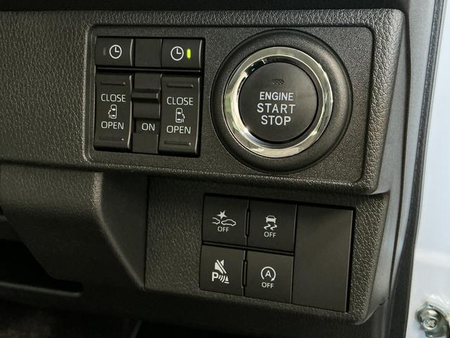 ムーヴキャンバスストライプスＧ　両側電動スライドドア　前後コーナーセンサー走行無制限１年保証　両側電動スライドドア　前後コーナーセンサー　前席シートヒーター　ホットカップホルダー　オートハイビーム　ＬＥＤヘッドライト　プッシュスタート　横滑り防止装置　オートエアコン（兵庫県）の中古車