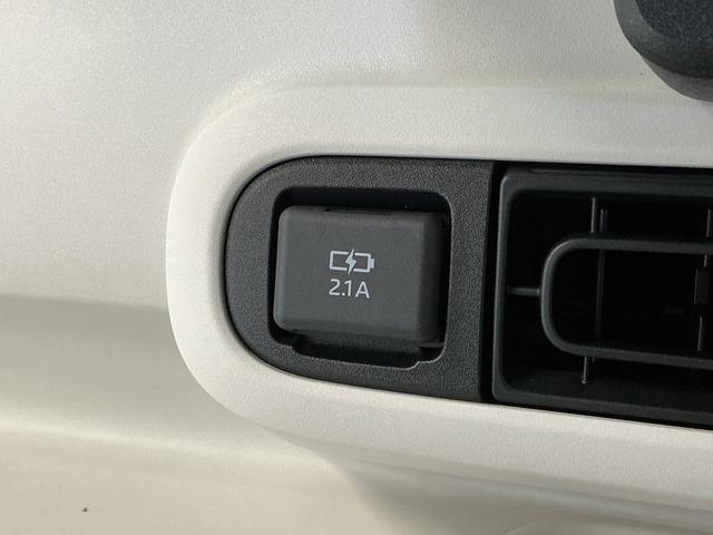 ムーヴキャンバスストライプスＧ　両側電動スライドドア　前後コーナーセンサー走行無制限１年保証　両側電動スライドドア　前後コーナーセンサー　前席シートヒーター　ホットカップホルダー　オートハイビーム　ＬＥＤヘッドライト　プッシュスタート　横滑り防止装置　オートエアコン（兵庫県）の中古車