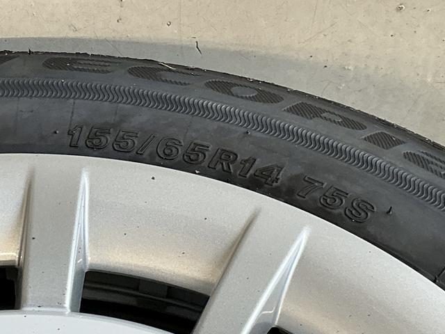 ムーヴキャンバスストライプスＧ　両側電動スライドドア　前後コーナーセンサー走行無制限１年保証　両側電動スライドドア　前後コーナーセンサー　前席シートヒーター　ホットカップホルダー　オートハイビーム　ＬＥＤヘッドライト　プッシュスタート　横滑り防止装置　オートエアコン（兵庫県）の中古車