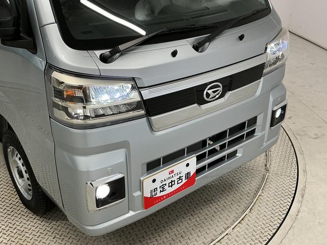 ハイゼットトラックジャンボエクストラ 3モード4WD CVT コーナーセンサー走行無制限1年保証 前後コーナーセンサー 3モード電子制御式4WD CVT車 3方開 荷台作業灯 リアゲートチェーン オートハイビーム LEDヘッドライト 横滑り防止装置 スマートキー デフロック(兵庫県)の中古車