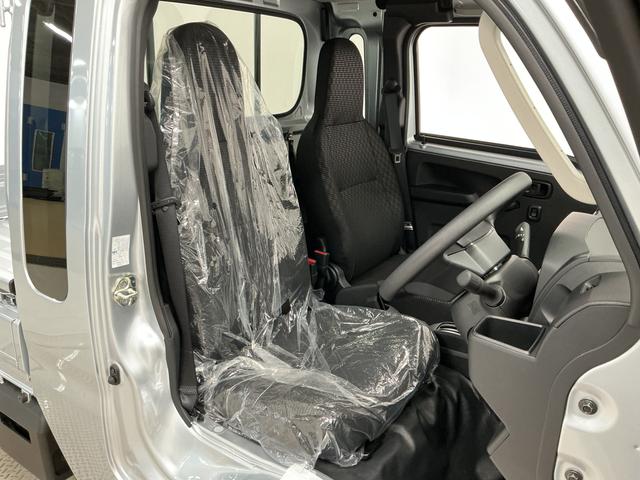ハイゼットトラックジャンボエクストラ 3モード4WD CVT コーナーセンサー走行無制限1年保証 前後コーナーセンサー 3モード電子制御式4WD CVT車 3方開 荷台作業灯 リアゲートチェーン オートハイビーム LEDヘッドライト 横滑り防止装置 スマートキー デフロック(兵庫県)の中古車