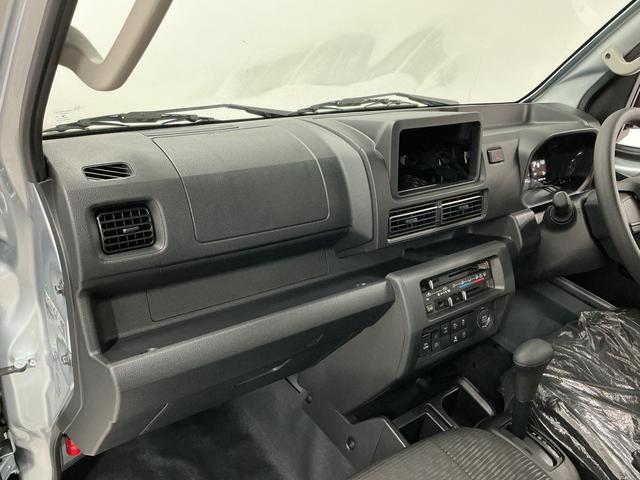 ハイゼットトラックジャンボエクストラ 3モード4WD CVT コーナーセンサー走行無制限1年保証 前後コーナーセンサー 3モード電子制御式4WD CVT車 3方開 荷台作業灯 リアゲートチェーン オートハイビーム LEDヘッドライト 横滑り防止装置 スマートキー デフロック(兵庫県)の中古車