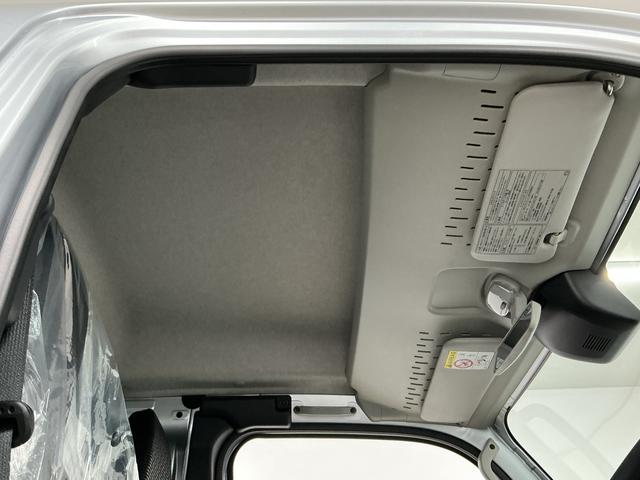 ハイゼットトラックジャンボエクストラ 3モード4WD CVT コーナーセンサー走行無制限1年保証 前後コーナーセンサー 3モード電子制御式4WD CVT車 3方開 荷台作業灯 リアゲートチェーン オートハイビーム LEDヘッドライト 横滑り防止装置 スマートキー デフロック(兵庫県)の中古車