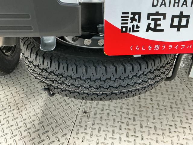 ハイゼットトラックジャンボエクストラ 3モード4WD CVT コーナーセンサー走行無制限1年保証 前後コーナーセンサー 3モード電子制御式4WD CVT車 3方開 荷台作業灯 リアゲートチェーン オートハイビーム LEDヘッドライト 横滑り防止装置 スマートキー デフロック(兵庫県)の中古車