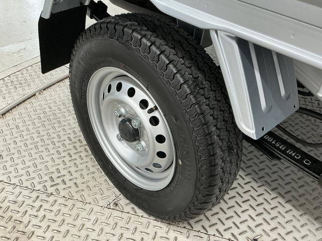 ハイゼットトラックジャンボエクストラ 3モード4WD CVT コーナーセンサー走行無制限1年保証 前後コーナーセンサー 3モード電子制御式4WD CVT車 3方開 荷台作業灯 リアゲートチェーン オートハイビーム LEDヘッドライト 横滑り防止装置 スマートキー デフロック(兵庫県)の中古車