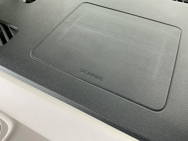 ムーヴキャンバスストライプスG 9インチディスプレイオーディオ USB接続1年保証 9インチディスプレイオーディオ バックカメラ 両側電動スライドドア 前後コーナーセンサー 前席シートヒーター ホットカップホルダー Bluetooth オートハイビーム Qiワイヤレス充電(兵庫県)の中古車
