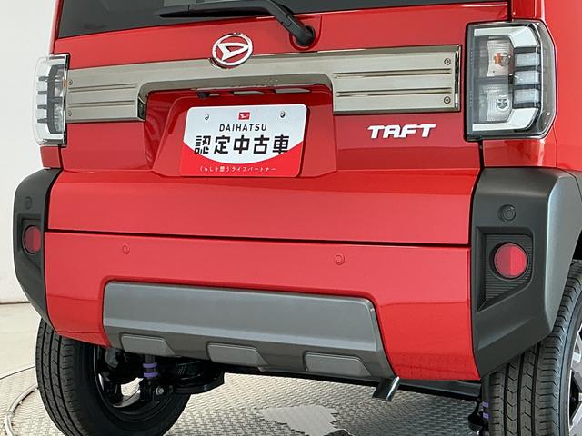 タフトGターボ ダーククロムベンチャー ディスプレイオーディオ1年保証 9インチディスプレイオーディオ バックカメラ アダプティブクルーズコントロール 前後コーナーセンサー 前席シートヒーター TV Bluetooth スマートキー 15インチ純正アルミホイール(兵庫県)の中古車