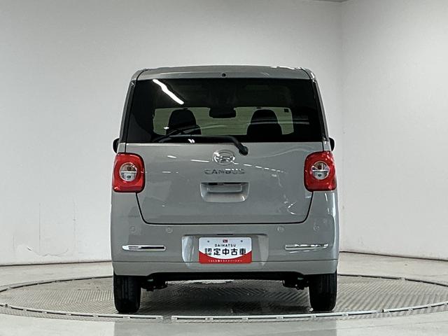 ムーヴキャンバスセオリーGターボ クルコン 両側電動スライド シートヒーター走行無制限1年保証 両側電動スライドドア アダプティブクルーズコントロール 前後コーナーセンサー 前席シートヒーター ホットカップホルダー オートハイビーム LEDヘッドライト プッシュスタート(兵庫県)の中古車