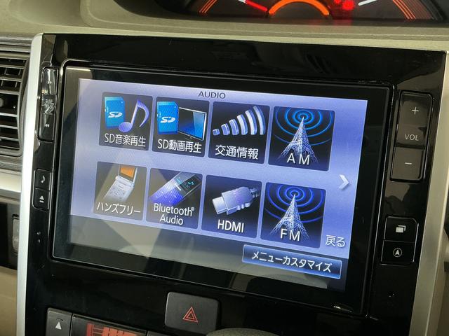 タントG SAII 8インチナビTV ドラレコ 両側電動スライド1年保証 8インチナビTV バックカメラ ドラレコ 両側電動スライドドア DVD USB接続 Bluetooth アイドリングストップ プッシュスタート 横滑り防止装置 14インチ純正アルミホイール(兵庫県)の中古車