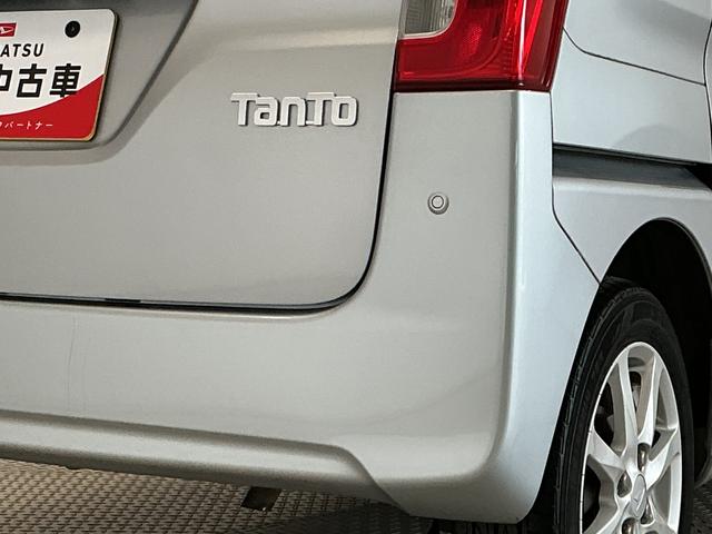 タントG SAII 8インチナビTV ドラレコ 両側電動スライド1年保証 8インチナビTV バックカメラ ドラレコ 両側電動スライドドア DVD USB接続 Bluetooth アイドリングストップ プッシュスタート 横滑り防止装置 14インチ純正アルミホイール(兵庫県)の中古車