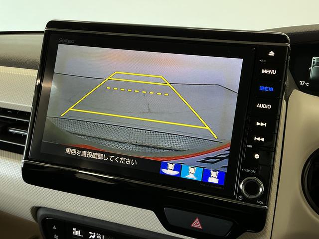 N−BOXG・Lターボホンダセンシング 禁煙 8インチインターナビ1年保証 8インチプレミアムインターナビ 禁煙車 ETC バックカメラ アダプティブクルーズコントロール パドルシフト 両側電動スライドドア USB接続 Bluetooth 衝突被害軽減ブレーキ(兵庫県)の中古車