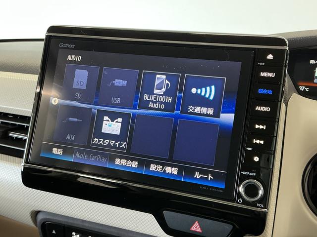 N−BOXG・Lターボホンダセンシング 禁煙 8インチインターナビ1年保証 8インチプレミアムインターナビ 禁煙車 ETC バックカメラ アダプティブクルーズコントロール パドルシフト 両側電動スライドドア USB接続 Bluetooth 衝突被害軽減ブレーキ(兵庫県)の中古車