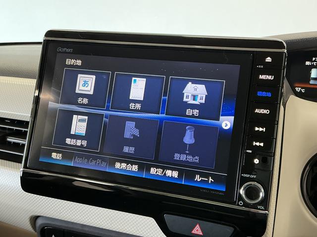 N−BOXG・Lターボホンダセンシング 禁煙 8インチインターナビ1年保証 8インチプレミアムインターナビ 禁煙車 ETC バックカメラ アダプティブクルーズコントロール パドルシフト 両側電動スライドドア USB接続 Bluetooth 衝突被害軽減ブレーキ(兵庫県)の中古車