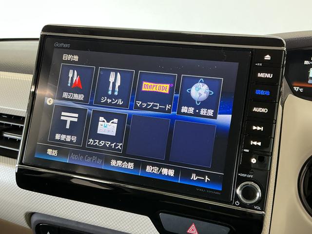 N−BOXG・Lターボホンダセンシング 禁煙 8インチインターナビ1年保証 8インチプレミアムインターナビ 禁煙車 ETC バックカメラ アダプティブクルーズコントロール パドルシフト 両側電動スライドドア USB接続 Bluetooth 衝突被害軽減ブレーキ(兵庫県)の中古車