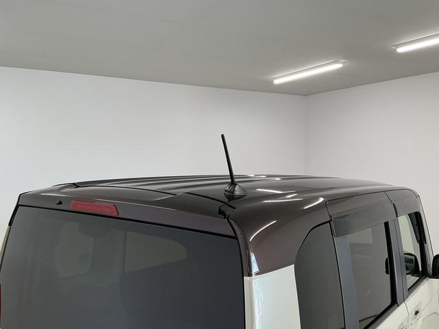 N−BOXG・Lターボホンダセンシング 禁煙 8インチインターナビ1年保証 8インチプレミアムインターナビ 禁煙車 ETC バックカメラ アダプティブクルーズコントロール パドルシフト 両側電動スライドドア USB接続 Bluetooth 衝突被害軽減ブレーキ(兵庫県)の中古車