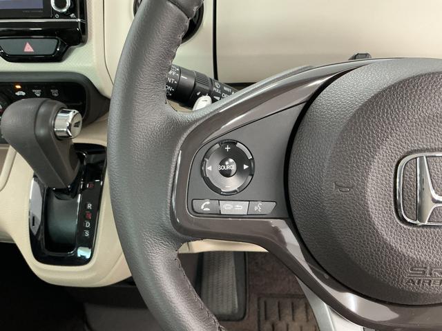 N−BOXG・Lターボホンダセンシング 禁煙 8インチインターナビ1年保証 8インチプレミアムインターナビ 禁煙車 ETC バックカメラ アダプティブクルーズコントロール パドルシフト 両側電動スライドドア USB接続 Bluetooth 衝突被害軽減ブレーキ(兵庫県)の中古車