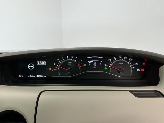 N−BOXG・Lターボホンダセンシング 禁煙 8インチインターナビ1年保証 8インチプレミアムインターナビ 禁煙車 ETC バックカメラ アダプティブクルーズコントロール パドルシフト 両側電動スライドドア USB接続 Bluetooth 衝突被害軽減ブレーキ(兵庫県)の中古車