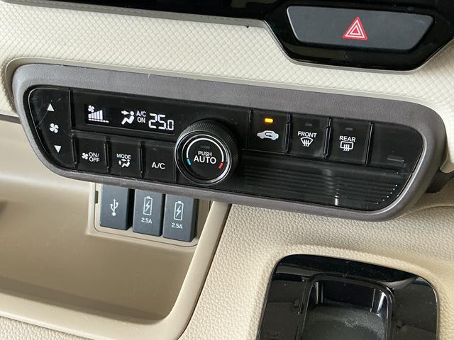 N−BOXG・Lターボホンダセンシング 禁煙 8インチインターナビ1年保証 8インチプレミアムインターナビ 禁煙車 ETC バックカメラ アダプティブクルーズコントロール パドルシフト 両側電動スライドドア USB接続 Bluetooth 衝突被害軽減ブレーキ(兵庫県)の中古車