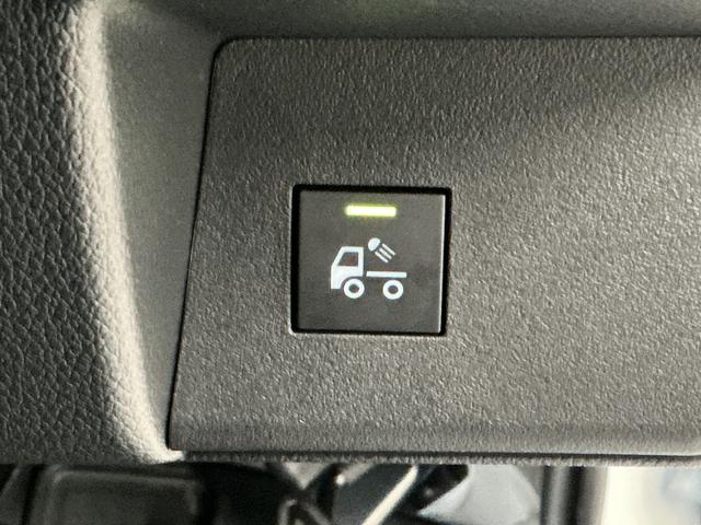 ハイゼットトラックEXT CVT 前後コーナーセンサー 3方開 荷台作業灯走行無制限1年保証 前後コーナーセンサー CVT車 3方開 荷台作業灯 オートハイビーム アイドリングストップ 横滑り防止装置 ヘッドライトレベライザー アクセサリーソケット 電動格納ドアミラー(兵庫県)の中古車