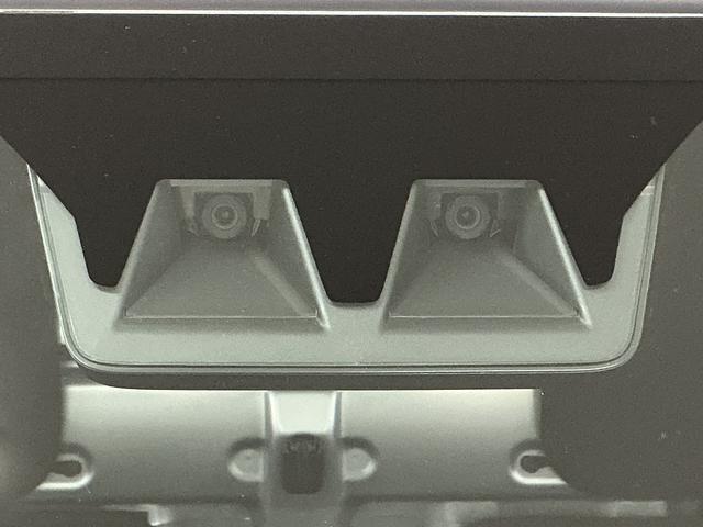 ハイゼットトラックEXT CVT 前後コーナーセンサー 3方開 荷台作業灯走行無制限1年保証 前後コーナーセンサー CVT車 3方開 荷台作業灯 オートハイビーム アイドリングストップ 横滑り防止装置 ヘッドライトレベライザー アクセサリーソケット 電動格納ドアミラー(兵庫県)の中古車