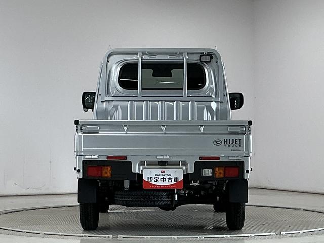 ハイゼットトラックEXT CVT 前後コーナーセンサー 3方開 荷台作業灯走行無制限1年保証 前後コーナーセンサー CVT車 3方開 荷台作業灯 オートハイビーム アイドリングストップ 横滑り防止装置 ヘッドライトレベライザー アクセサリーソケット 電動格納ドアミラー(兵庫県)の中古車