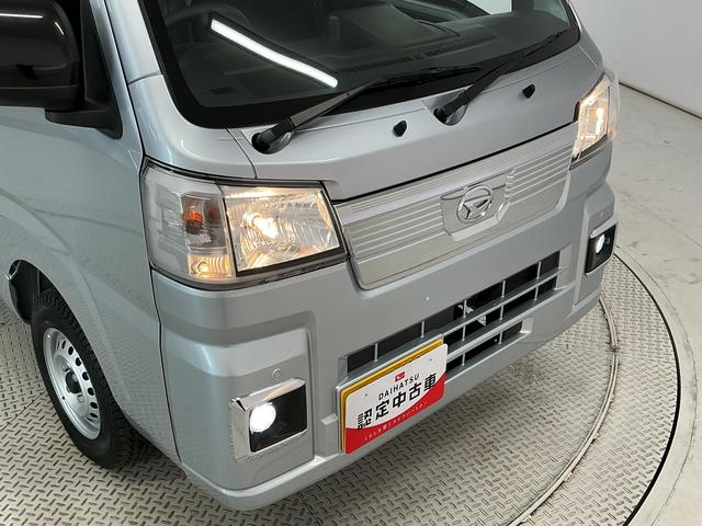 ハイゼットトラックEXT CVT 前後コーナーセンサー 3方開 荷台作業灯走行無制限1年保証 前後コーナーセンサー CVT車 3方開 荷台作業灯 オートハイビーム アイドリングストップ 横滑り防止装置 ヘッドライトレベライザー アクセサリーソケット 電動格納ドアミラー(兵庫県)の中古車