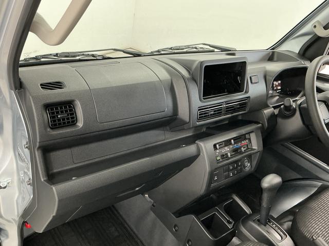 ハイゼットトラックEXT CVT 前後コーナーセンサー 3方開 荷台作業灯走行無制限1年保証 前後コーナーセンサー CVT車 3方開 荷台作業灯 オートハイビーム アイドリングストップ 横滑り防止装置 ヘッドライトレベライザー アクセサリーソケット 電動格納ドアミラー(兵庫県)の中古車