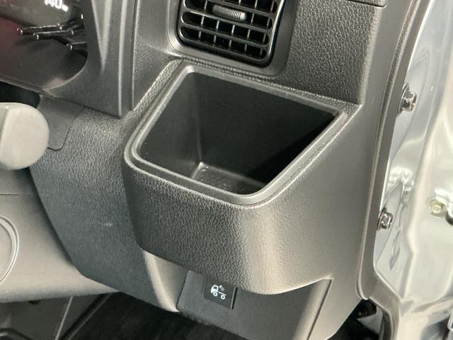 ハイゼットトラックEXT CVT 前後コーナーセンサー 3方開 荷台作業灯走行無制限1年保証 前後コーナーセンサー CVT車 3方開 荷台作業灯 オートハイビーム アイドリングストップ 横滑り防止装置 ヘッドライトレベライザー アクセサリーソケット 電動格納ドアミラー(兵庫県)の中古車