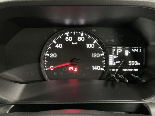 ハイゼットトラックEXT CVT 前後コーナーセンサー 3方開 荷台作業灯走行無制限1年保証 前後コーナーセンサー CVT車 3方開 荷台作業灯 オートハイビーム アイドリングストップ 横滑り防止装置 ヘッドライトレベライザー アクセサリーソケット 電動格納ドアミラー(兵庫県)の中古車