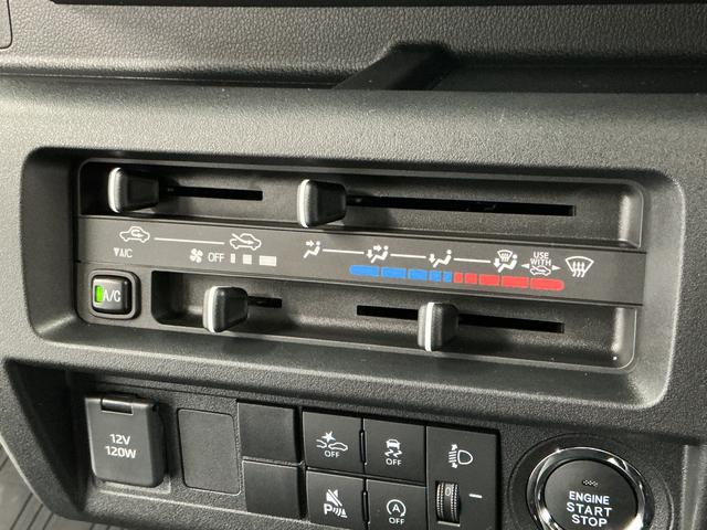 ハイゼットトラックEXT CVT 前後コーナーセンサー 3方開 荷台作業灯走行無制限1年保証 前後コーナーセンサー CVT車 3方開 荷台作業灯 オートハイビーム アイドリングストップ 横滑り防止装置 ヘッドライトレベライザー アクセサリーソケット 電動格納ドアミラー(兵庫県)の中古車
