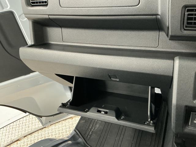ハイゼットトラックEXT CVT 前後コーナーセンサー 3方開 荷台作業灯走行無制限1年保証 前後コーナーセンサー CVT車 3方開 荷台作業灯 オートハイビーム アイドリングストップ 横滑り防止装置 ヘッドライトレベライザー アクセサリーソケット 電動格納ドアミラー(兵庫県)の中古車