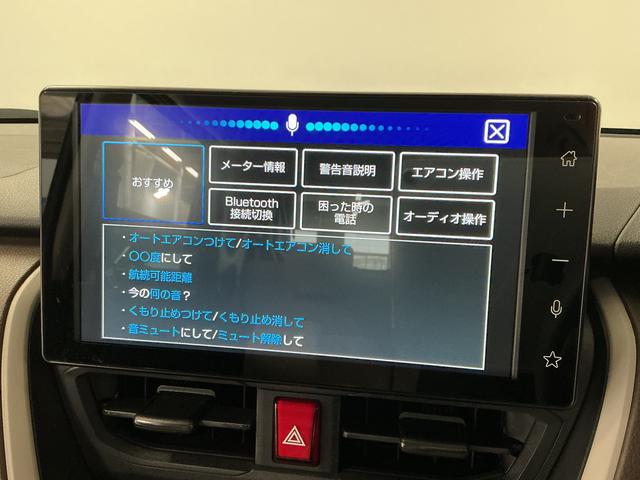 ムーヴＸ　９インチディスプレイオーディオ　バックカメラ　片側電動１年保証　９インチディスプレイオーディオ　バックカメラ　片側電動スライドドア　前後コーナーセンサー　ＵＳＢ接続　ＨＤＭＩ　Ｂｌｕｅｔｏｏｔｈ　Ｑｉワイヤレス充電　オートハイビーム　ＬＥＤヘッドライト（兵庫県）の中古車