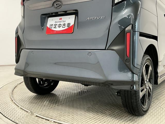 ムーヴRS 4WD 10インチナビTV ドラレコ パノラマモニター1年保証 10インチナビ 前後ドラレコ 4WD パノラマモニター 室内カメラ アダプティブクルーズコントロール 両側電動スライドドア ダンディスポーツスタイル HDMI 15インチ純正アルミホイール(兵庫県)の中古車
