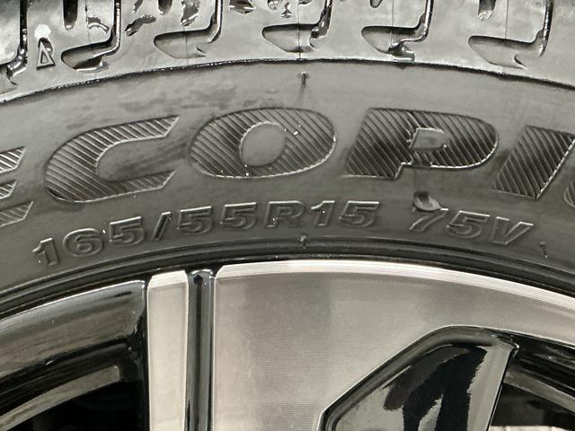 ムーヴRS 4WD 10インチナビTV ドラレコ パノラマモニター1年保証 10インチナビ 前後ドラレコ 4WD パノラマモニター 室内カメラ アダプティブクルーズコントロール 両側電動スライドドア ダンディスポーツスタイル HDMI 15インチ純正アルミホイール(兵庫県)の中古車