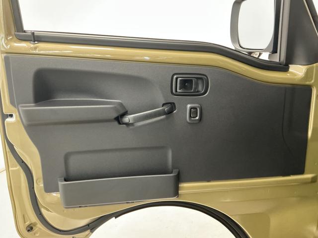 ハイゼットトラックジャンボエクストラ CVT 前後コーナーセンサー 荷台作業灯走行無制限1年保証 前後コーナーセンサー CVT車 3方開 荷台作業灯 オートハイビーム LEDヘッドライト アイドリングストップ プッシュスタート 横滑り防止装置 オートライト 電動格納ドアミラー(兵庫県)の中古車