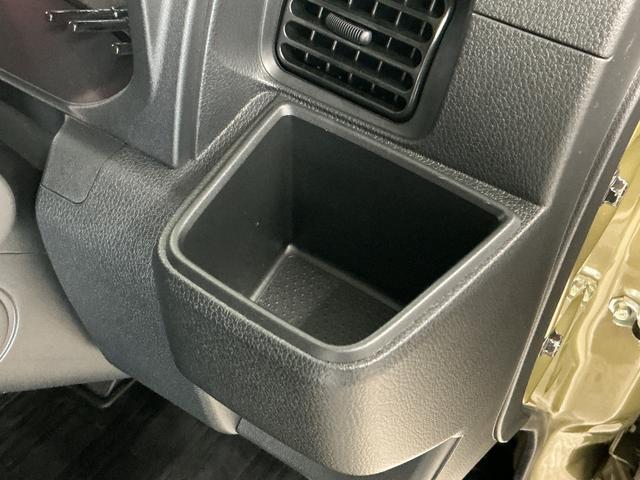 ハイゼットトラックジャンボエクストラ CVT 前後コーナーセンサー 荷台作業灯走行無制限1年保証 前後コーナーセンサー CVT車 3方開 荷台作業灯 オートハイビーム LEDヘッドライト アイドリングストップ プッシュスタート 横滑り防止装置 オートライト 電動格納ドアミラー(兵庫県)の中古車