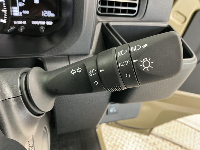 ハイゼットトラックジャンボエクストラ CVT 前後コーナーセンサー 荷台作業灯走行無制限1年保証 前後コーナーセンサー CVT車 3方開 荷台作業灯 オートハイビーム LEDヘッドライト アイドリングストップ プッシュスタート 横滑り防止装置 オートライト 電動格納ドアミラー(兵庫県)の中古車