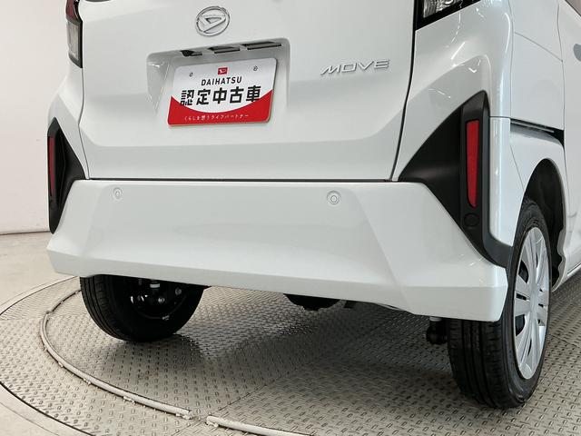 ムーヴX 4WD 片側電動スライド コーナーセンサー スマートキー走行無制限1年保証 片側電動スライドドア 4WD 前後コーナーセンサー オートハイビーム LEDヘッドライト 横滑り防止装置 スマートキー オートライト オートエアコン 電動格納ミラー ベンチシート(兵庫県)の中古車