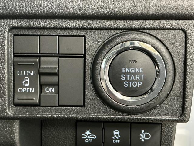 ムーヴX 4WD 片側電動スライド コーナーセンサー スマートキー走行無制限1年保証 片側電動スライドドア 4WD 前後コーナーセンサー オートハイビーム LEDヘッドライト 横滑り防止装置 スマートキー オートライト オートエアコン 電動格納ミラー ベンチシート(兵庫県)の中古車