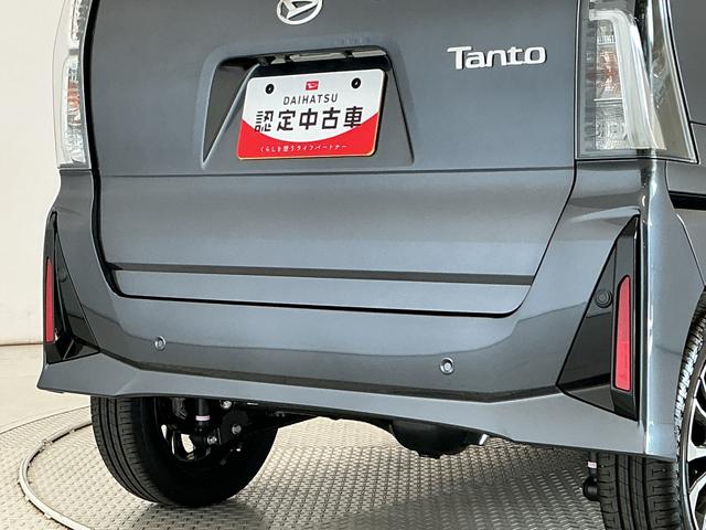 タントカスタムRSリミテッド 4WD ディスプレイオーディオ1年保証 9インチディスプレイオーディオ 4WD ETC バックカメラ アダプティブクルーズコントロール 両側電動スライドドア コーナーセンサー シートヒーター USB 15インチ純正アルミホイール(兵庫県)の中古車