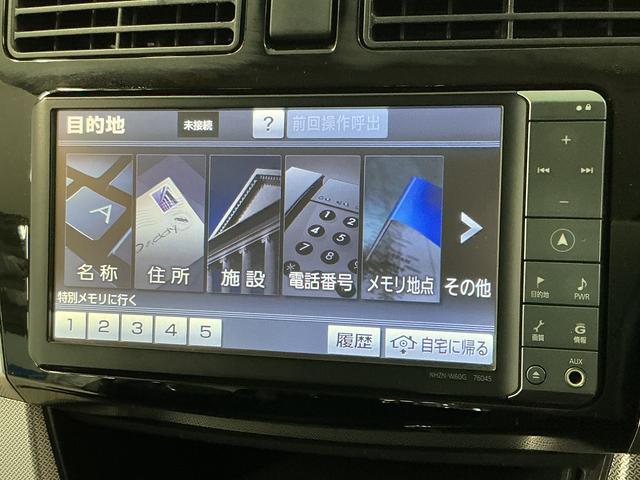 ムーヴカスタム X SA 禁煙 ナビTV ETC スマートキー走行無制限1年保証 禁煙車 スマートキー ナビTV ETC DVD Bluetooth LEDヘッドライト アイドリングストップ 横滑り防止装置 オートエアコン 14インチ純正アルミホイール(兵庫県)の中古車