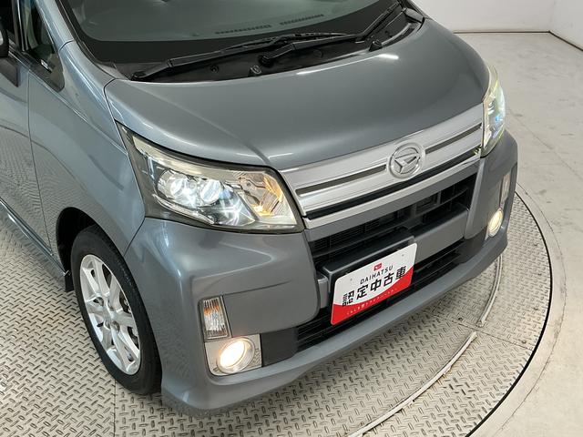 ムーヴカスタム X SA 禁煙 ナビTV ETC スマートキー走行無制限1年保証 禁煙車 スマートキー ナビTV ETC DVD Bluetooth LEDヘッドライト アイドリングストップ 横滑り防止装置 オートエアコン 14インチ純正アルミホイール(兵庫県)の中古車