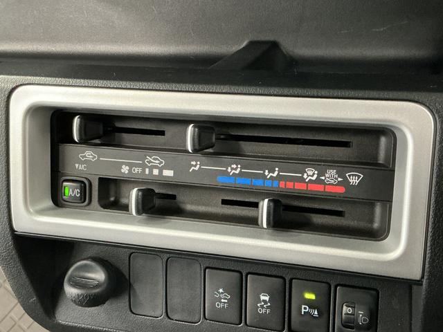 ハイゼットトラックジャンボSAIIIt AT ナビTV バックカメラ キーレス1年保証 ナビTV AT車 バックソナー バックカメラ USB接続 Bluetooth 3方開 荷台作業灯 ゲートプロテクター 荷台マット LEDヘッドライト キーレスエントリー 横滑り防止装置(兵庫県)の中古車
