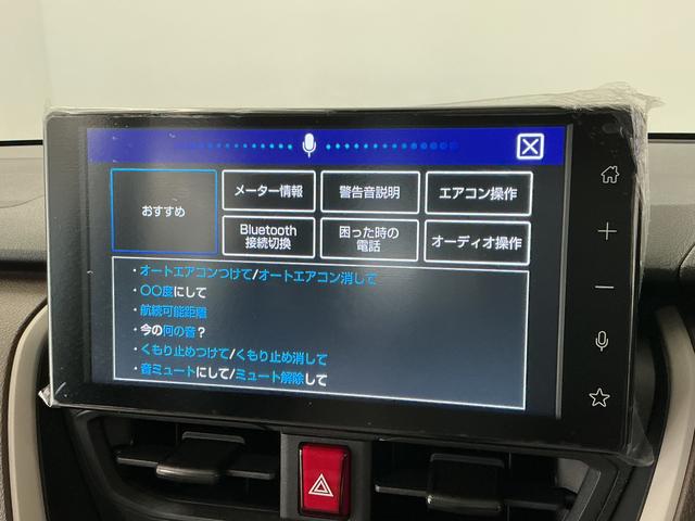 ムーヴX 9インチディスプレイオーディオ バックカメラ USB接続1年保証 9インチディスプレイオーディオ バックカメラ 片側電動スライドドア 前後コーナーセンサー USB接続 HDMI Bluetooth Qiワイヤレス充電 オートハイビーム LEDヘッドライト(兵庫県)の中古車
