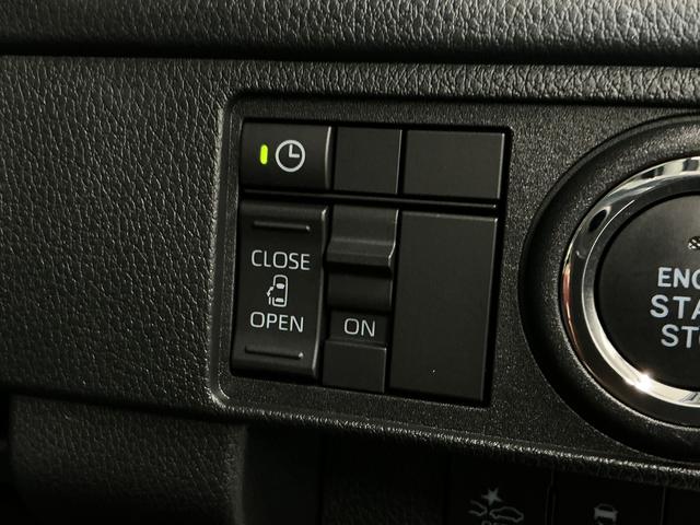 ムーヴＧ　片側電動スライドドア　コーナーセンサー　シートヒーター走行無制限１年保証　片側電動スライドドア　前後コーナーセンサー　前席シートヒーター　オートハイビーム　ＬＥＤヘッドライト　アイドリングストップ　プッシュスタート　横滑り防止装置　ＵＳＢチャージャー（兵庫県）の中古車