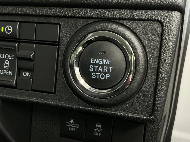 ムーヴＧ　片側電動スライドドア　コーナーセンサー　シートヒーター走行無制限１年保証　片側電動スライドドア　前後コーナーセンサー　前席シートヒーター　オートハイビーム　ＬＥＤヘッドライト　アイドリングストップ　プッシュスタート　横滑り防止装置　ＵＳＢチャージャー（兵庫県）の中古車