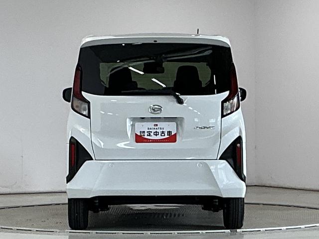 ムーヴＧ　片側電動スライドドア　コーナーセンサー　シートヒーター走行無制限１年保証　片側電動スライドドア　前後コーナーセンサー　前席シートヒーター　オートハイビーム　ＬＥＤヘッドライト　アイドリングストップ　プッシュスタート　横滑り防止装置　ＵＳＢチャージャー（兵庫県）の中古車