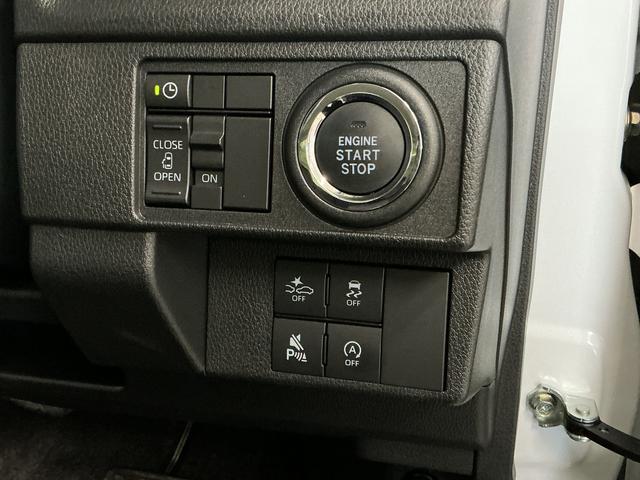 ムーヴＧ　片側電動スライドドア　コーナーセンサー　シートヒーター走行無制限１年保証　片側電動スライドドア　前後コーナーセンサー　前席シートヒーター　オートハイビーム　ＬＥＤヘッドライト　アイドリングストップ　プッシュスタート　横滑り防止装置　ＵＳＢチャージャー（兵庫県）の中古車